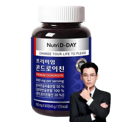 Nutri D-Day Premium Chondroitin, 90 Tablets, 1 Unit