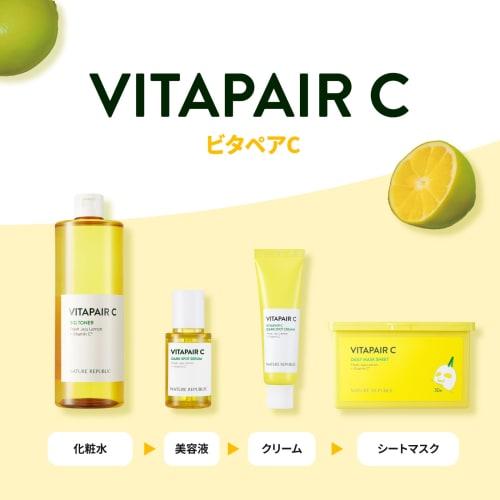 [NATURE REPUBLIC OFFICIAL] Nature Republic Vita Pair C Big Toner <Lotion> 500mL x 1