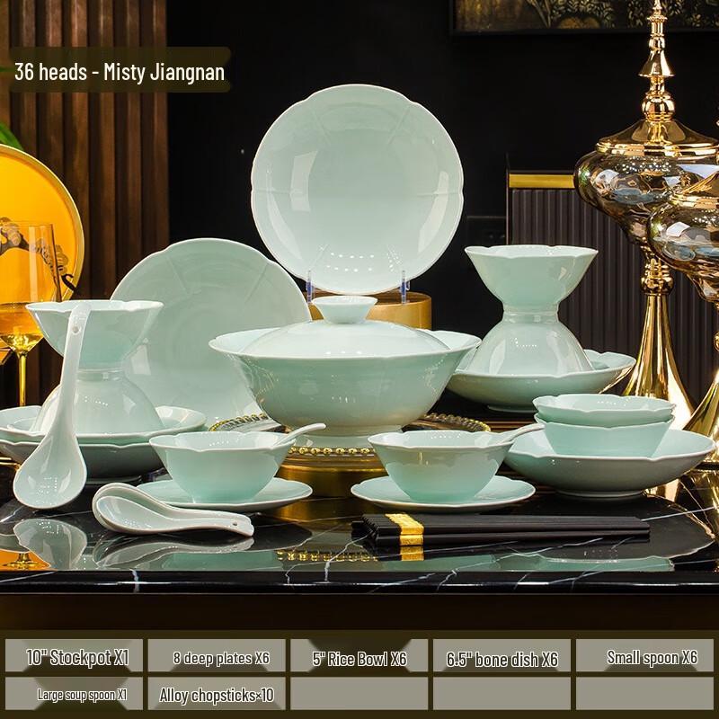 Jingdezhen Jiangnan Misty Rain Ceramic Dinnerware Set
