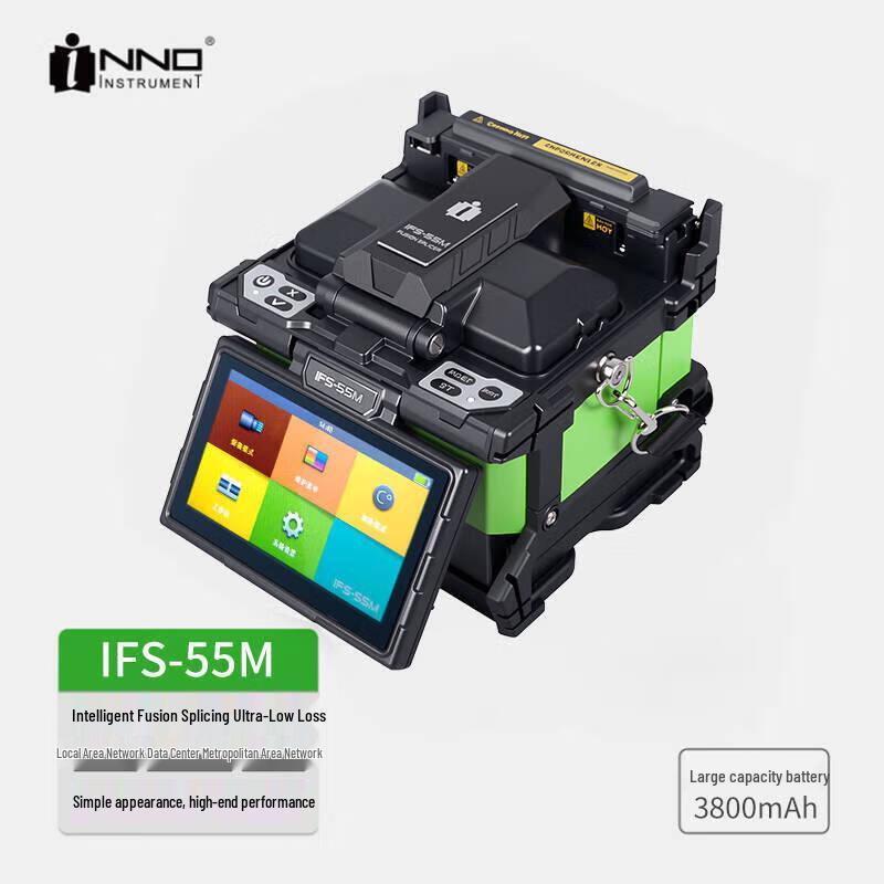Inno Instrument Fiber Optic Fusion Splicer