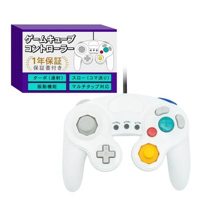 Nintendo