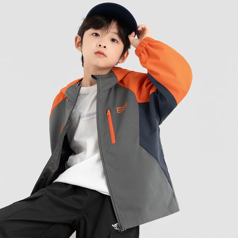 Boys' Outdoor Three-Color Splice Hooded Softshell Jacket