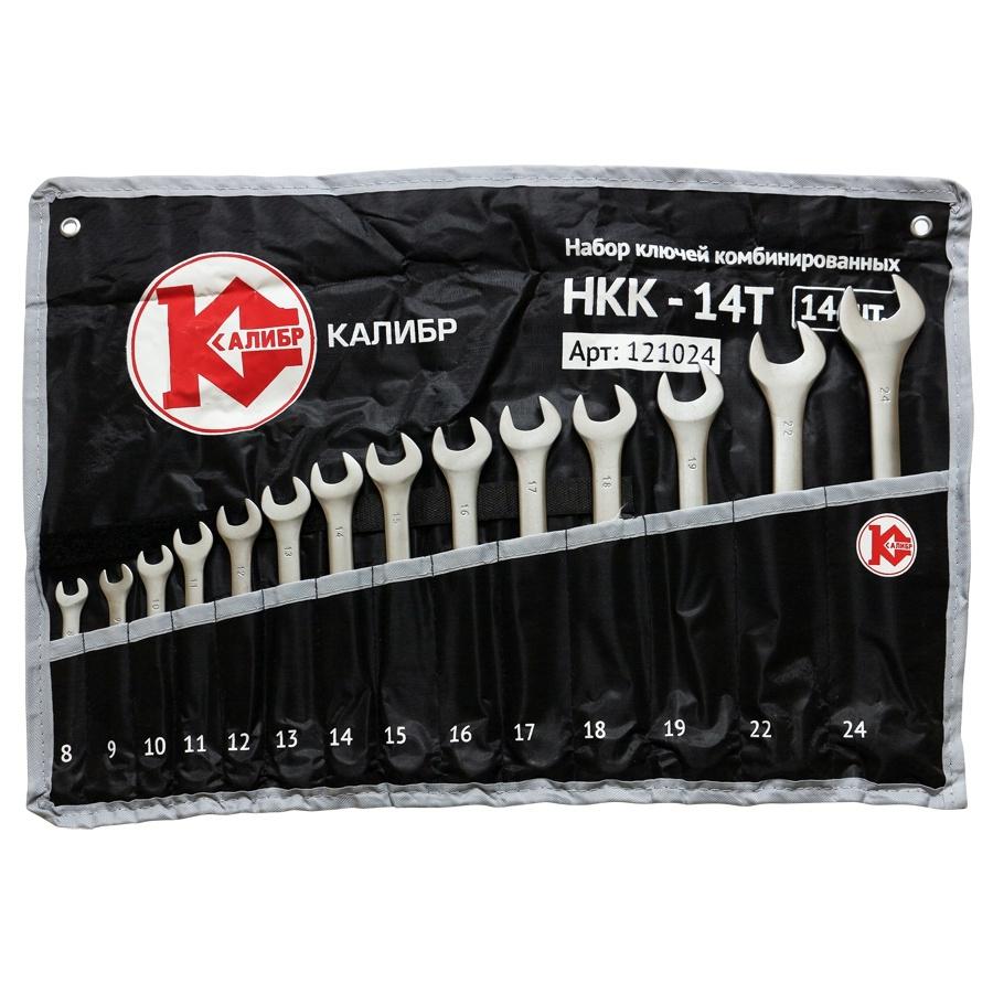

Combination Wrench Set Caliber Nkk-14t 14 Pieces Crv