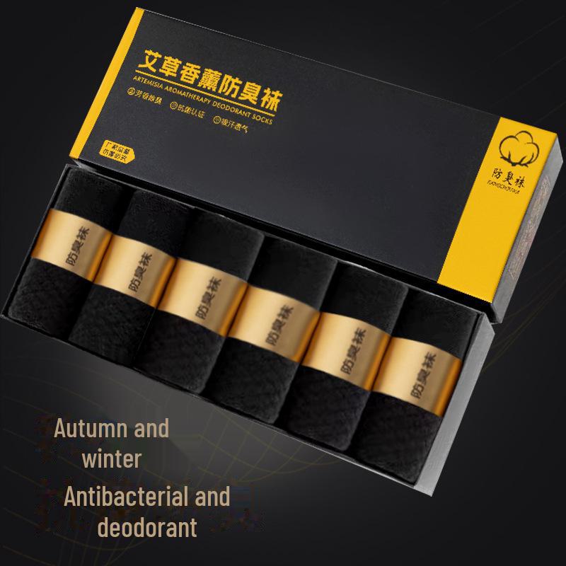 Men's Mid-Tube Socks with Wormwood Aromatherapy, Antibacterial, Breathable, Sweat-Absorbent, and Massaging Bottom for Autumn/Winter.