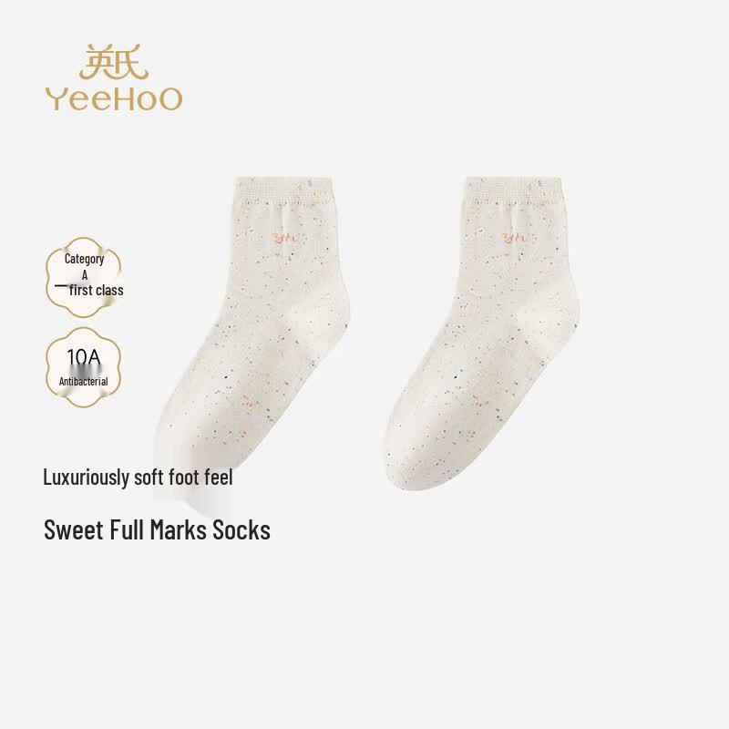 Yeehoo Kids Combed Cotton Short Socks 7-9 Years (18-20cm)