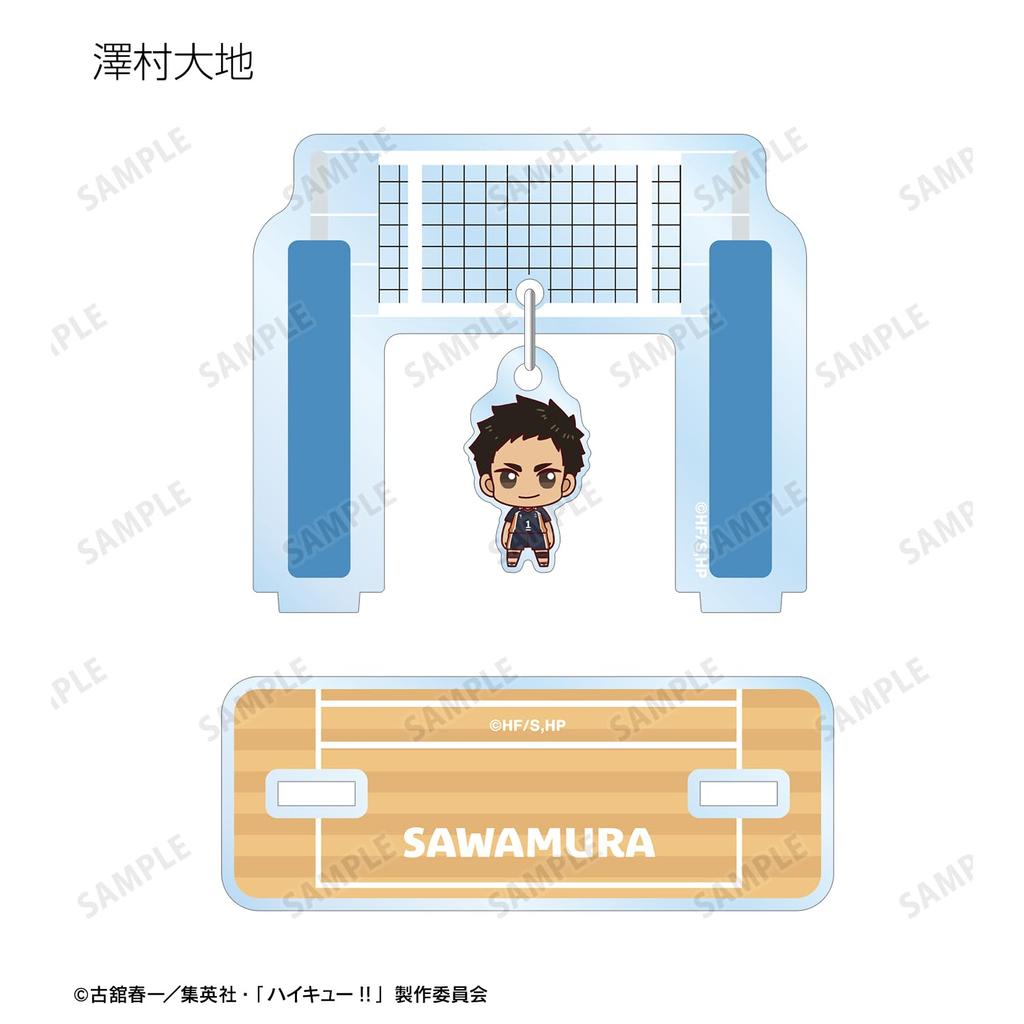 [Official] Haikyu!! Trading Chokonto! Yura Yura Acrylic Stand ver.A (Unit/Box) [Complete Box/9 Packs] colleize Official Merchandise Official License