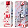 Men's Max Feel Twister Penetration Set of 2 (Standard & Hard) Moisturizing Hole That Does Not Require Lotion Repeat Type Pocket Lotion Included