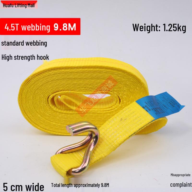 Bangqiang 5T 10m High Side Truck Cargo Ratchet Lashing Strap - Polyester Webbing