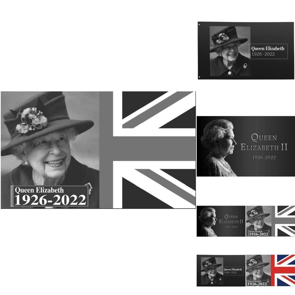 Royal Queen Elizabeth Ii Garden Flag With Union Jack Bunting For Home Decor