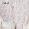 EditionE+ Alpaca Blend Cardigan