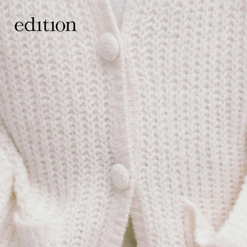 EditionE+ Alpaca Blend Cardigan