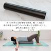 Mee Yoga Exercise Pole Foam Roller Long Myofascial Release Yoga Pole Stretch Training