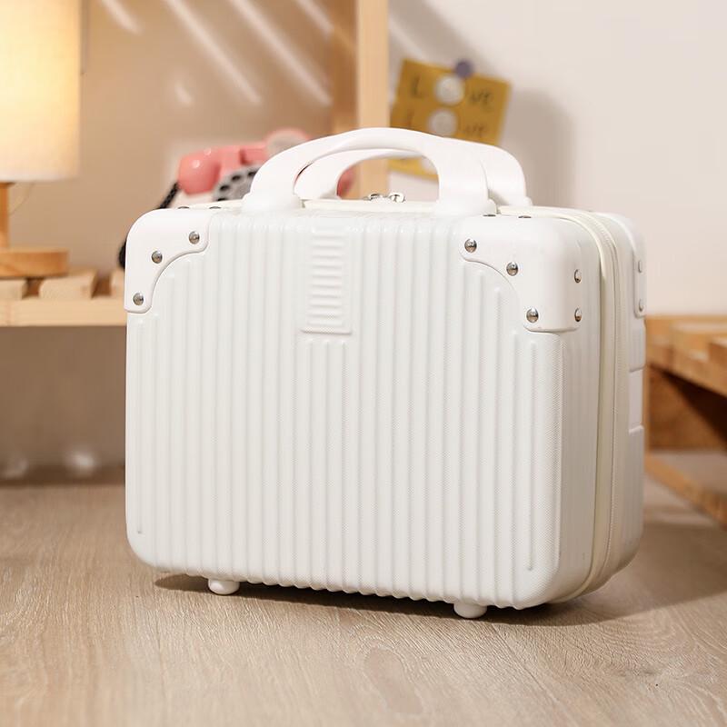 

Xiao Yan Vintage Travel & Makeup Case