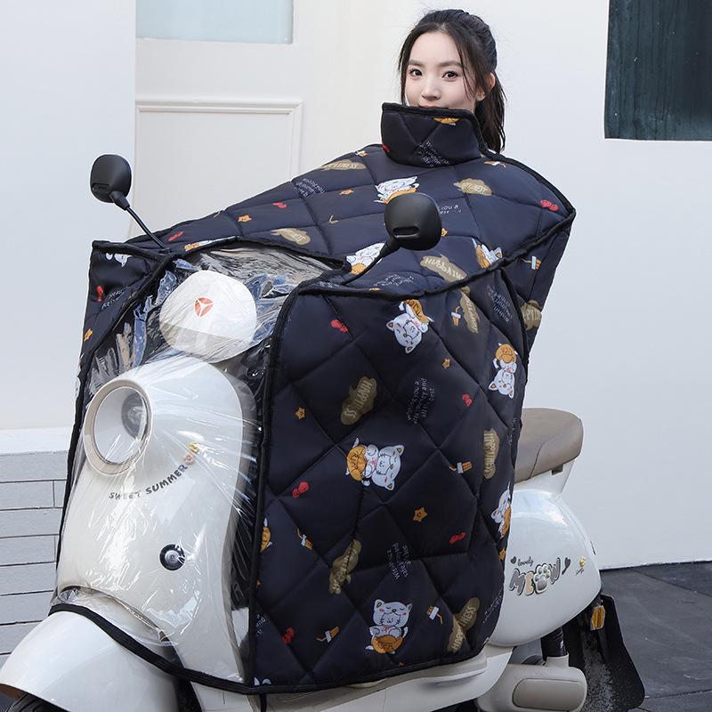 Plush Winter Windproof Electric Vehicle & Motorcycle Cover - Universal Year-Round Cold Protection