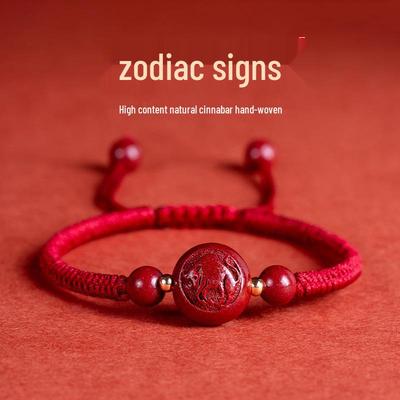 Kadınlar, Erkekler ve Çocuklar İçin Cinnabar Zodyak Kırmızı İp Bileklik - Tavşan Yılı Dokuma El İpi