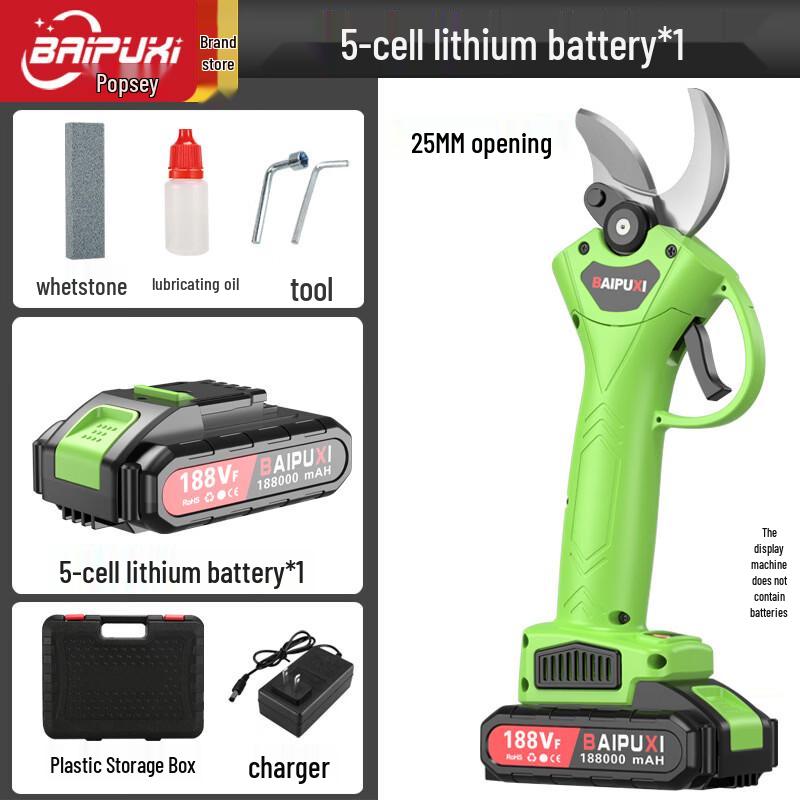 BAIPUXI Electric Rechargeable Pruning Shears CN plug (adapter included)