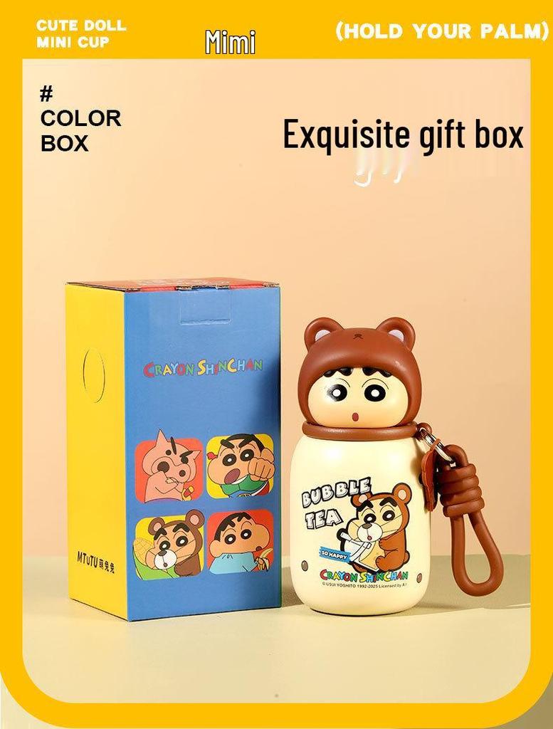 Crayon Shin-chan Insulated Cartoon Cup for Kids - Cute and High-Value Design