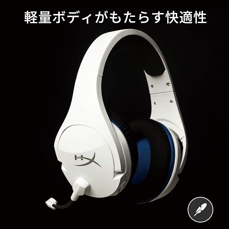 HyperX Cloud Stinger Core Wireless Gaming Headset, PS5/PS4/PC Compatible, White, 2-Year Warranty, HHSS1C-KB-WT/G 4P5J1AA