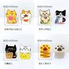 Pine Book 2-Way Clear Clip - Calico Cat & Tabby Cat 2 (3.5 x 3 x 2 cm) FC00079