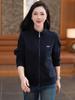 2026 Women's Spring & Autumn Stand Collar Hoodie Cardigan - Stylish, Loose-Fit, Versatile Long Sleeve Top