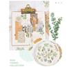 40pcs/bag Vintage Gilding Green Leaf Flower Notebook Decorative Stickers DIY Decorative Stickers for Scrapbooking Label Diary