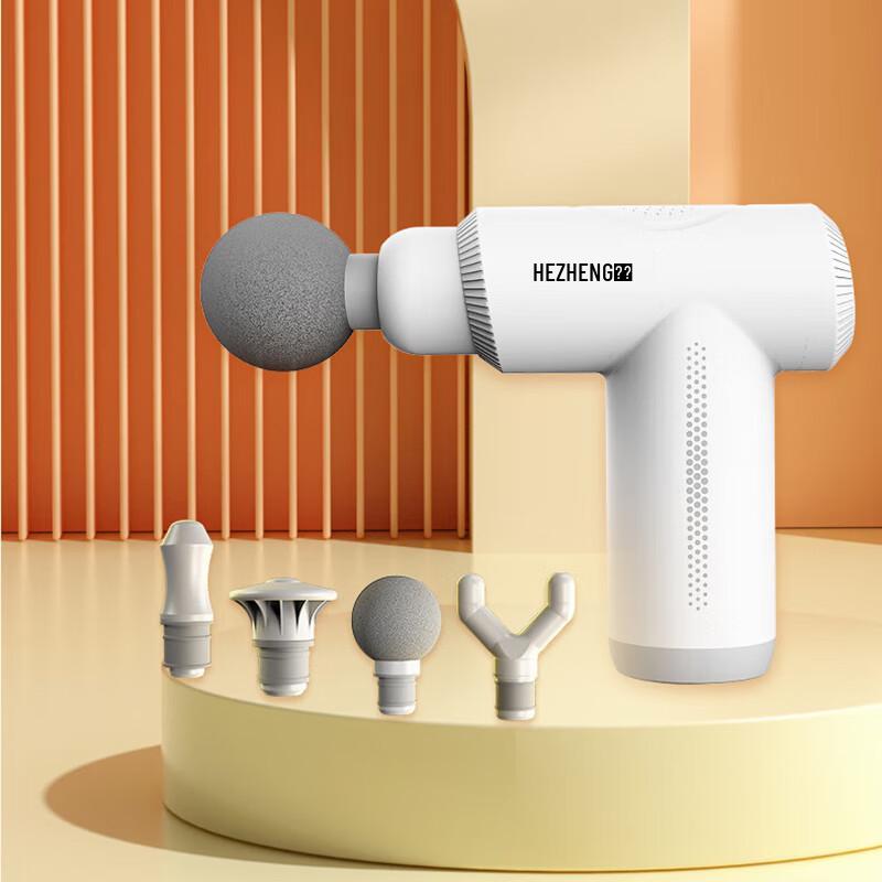 

HEZHENG HZ-JMQ-5 Portable Fascia Massage Gun