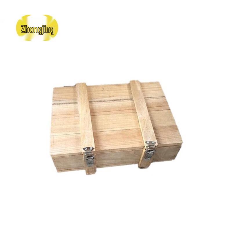 Zhongjing Wooden Medicine Storage Box 3790₽