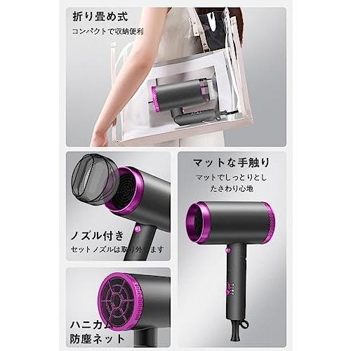 hair dryer [2024 new high-speed motor] 400w large air volume, quick drying, hair dryer, high concentration of negative ions, 57  constant temperature