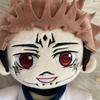 20CM Anime Jujutsu Kaisen Plush Ryomen Sukuna Fushiguro Toji Cosplay Soft Adorable Dollbody Cute Christmas Gift