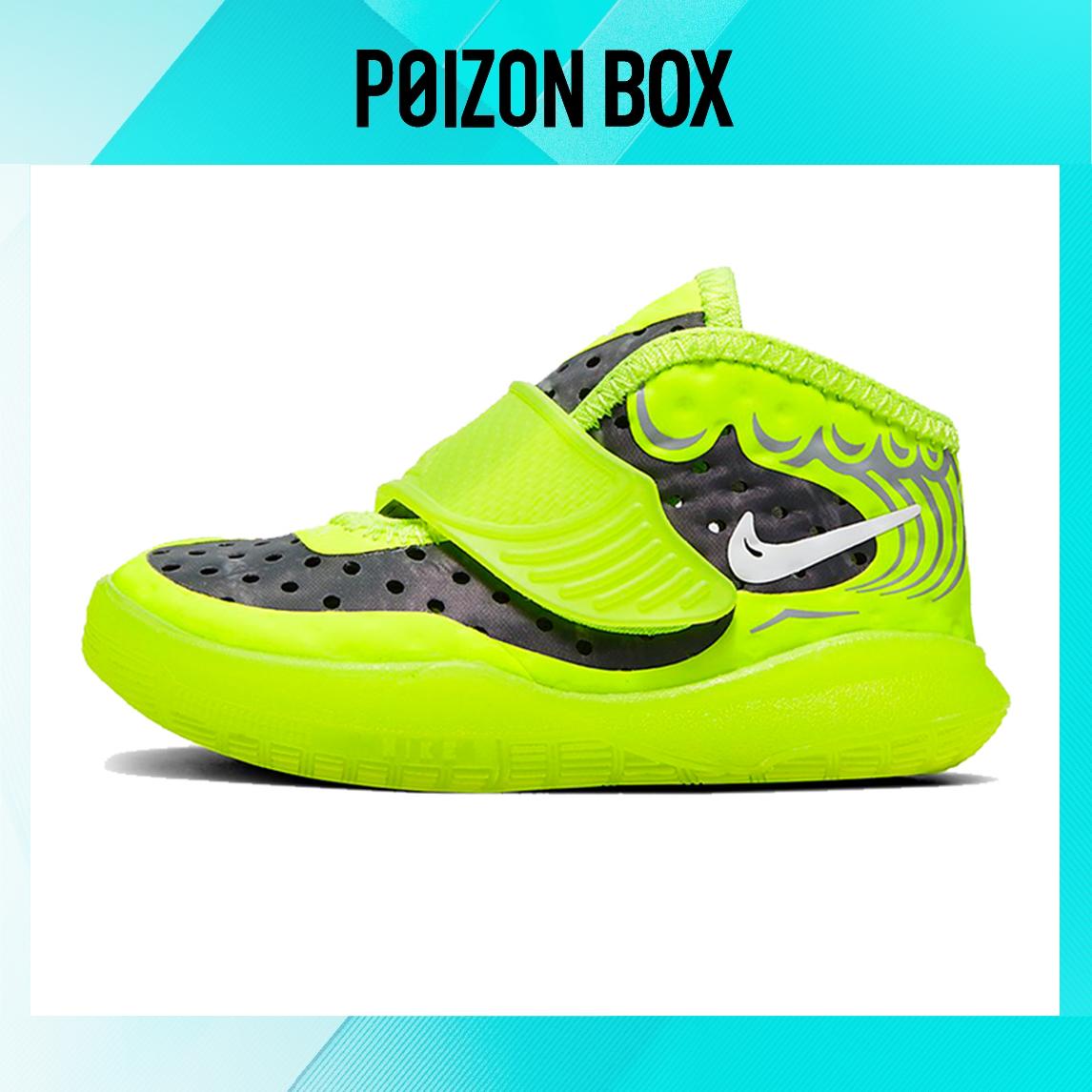 

кроссовки Nike Ky-Breezy Toddler Shoes TD CJ4100-001