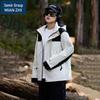 Men's Spring Autumn Hooded Windproof Casual Jacket