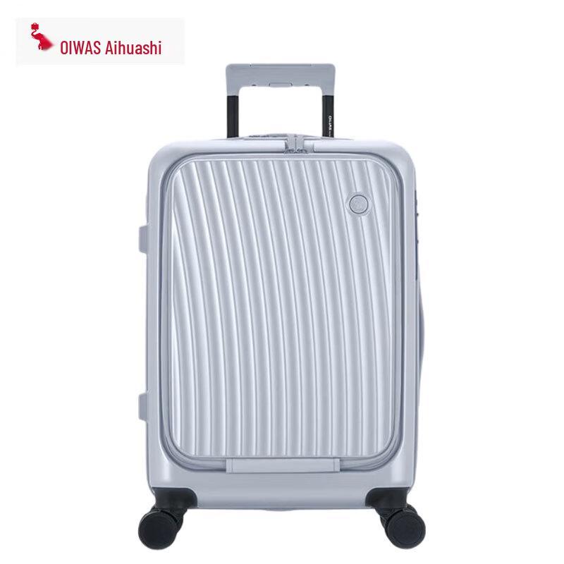 OIWAS Smooth Sailing PC Hardside Luggage