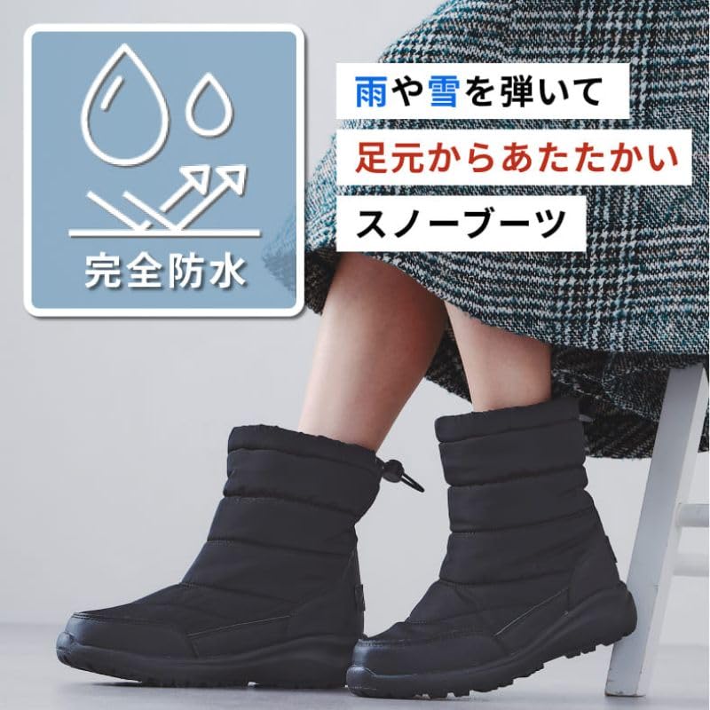 Oriental Traffic OT3401 BLACK (2021 Autumn/Winter) Women's Lightweight Snow Boots with Water-Repellent Lining, Warm and Lightweight, Waterproof for Sn