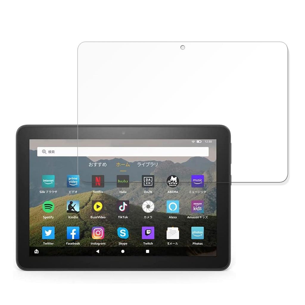 MotoMoto Film for Amazon Fire HD 8 Plus 2020 Release LCD Protective Reflection Fingerprint Antibacterial Film, Paper-like (10th Generation) Model,