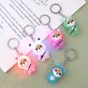 Cute Shiba Inu Bag Key Chain Shoulder Bag Keychain Key Rings Flashing Light Keychain Doll Pendant