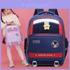 Cute Oxford Fabric Reflective Kids Backpack For Boys And Girls With Spine Protection