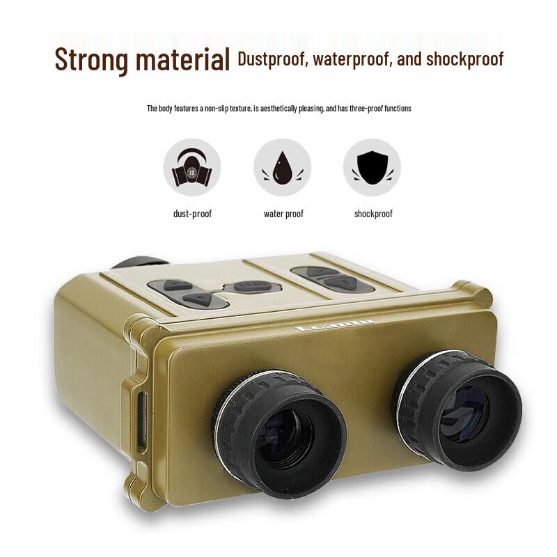 LCANTU 4000CI Binocular Laser Rangefinder
