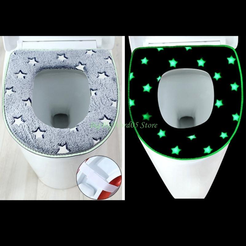24TE Toilet Seat Covers Soft Comfortable Toilet Seat Pad Washable- Mat for Bathroom Removable Cover Cushion Glow- in Dark