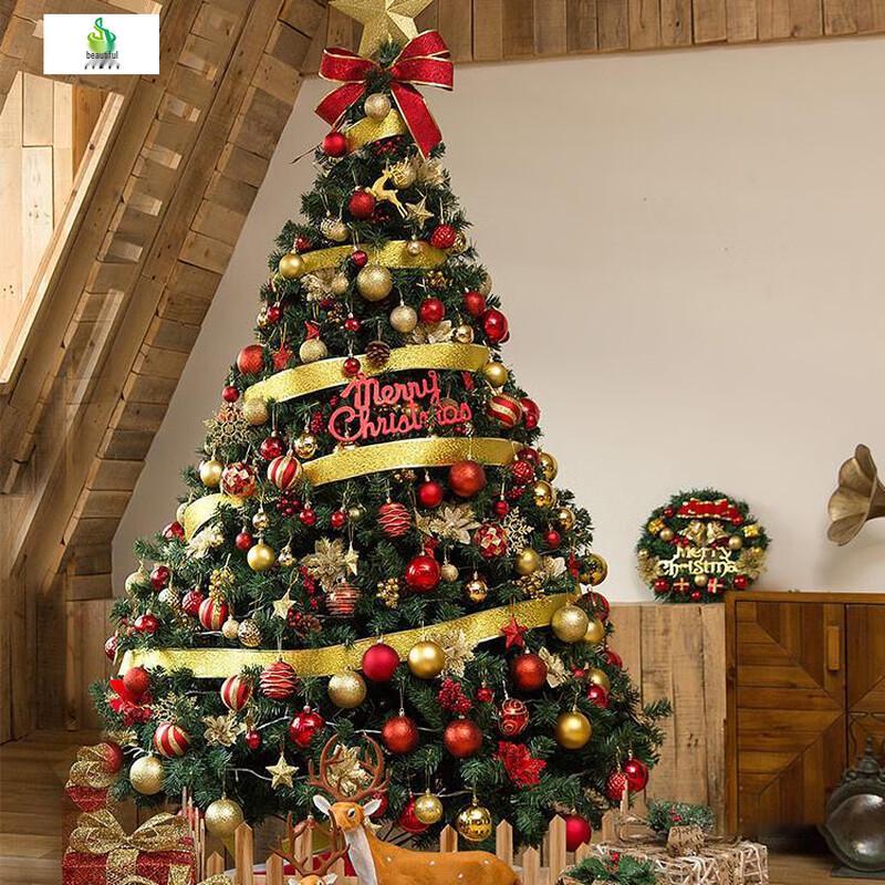 

Jimei Christmas Tree Decoration Package