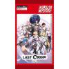 TCG LAST ORIGIN Vol.1 DIVINE CROSS 20-pack BOX