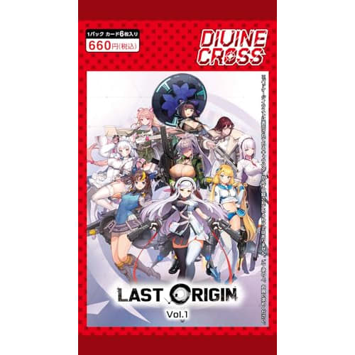 TCG LAST ORIGIN Vol.1 DIVINE CROSS 20-pack BOX