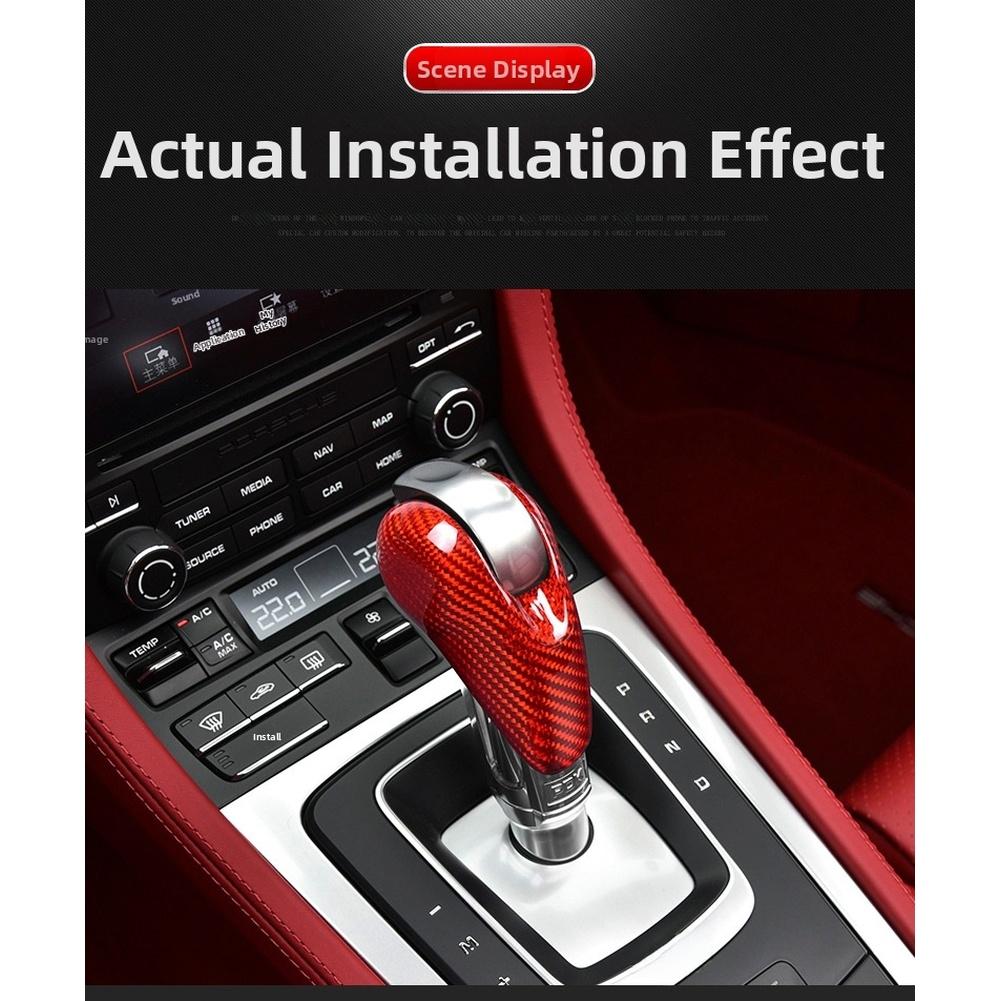 For Porsche 718 2010-2016 Carbon Gear Knob Car Interior Modification 1 1 Precision Fit Upgraded Interior Accessory