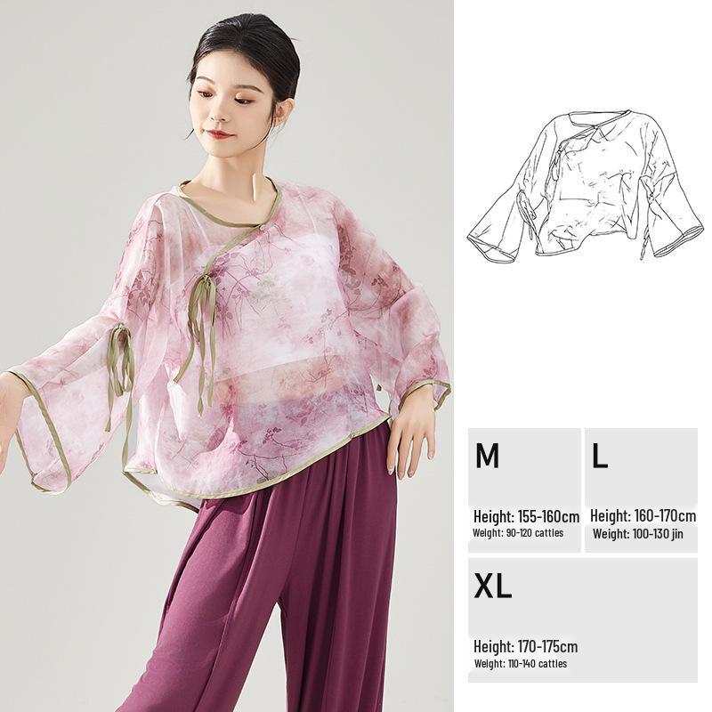 

Women s Tie-Dye Mesh Print Dance Top M