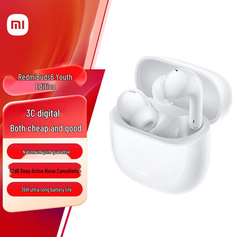 Xiaomi Redmi Buds 6 Youth Edition Wireless Earbuds