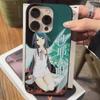 The Song Of Saya Horror Game Corrugated Pattern For IPhone 17 16 15 14 13 12 11 16 Pro Max Plus Pro Non-slip Phone Cover