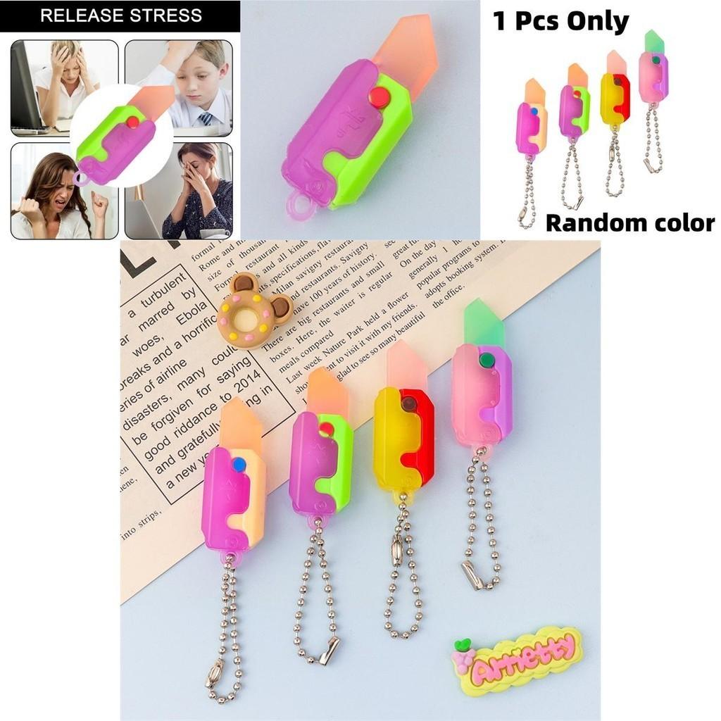 Small Size Banana Knife Keychain Fun Key Pendant Decompression Toy Small Size Carrot Knife Soft Rubber Material