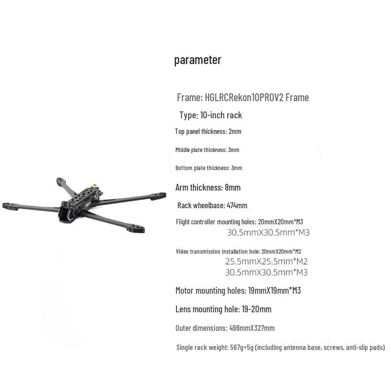 HGLRC Rekon10 PRO V2 10-inch Long-range FPV Drone Frame