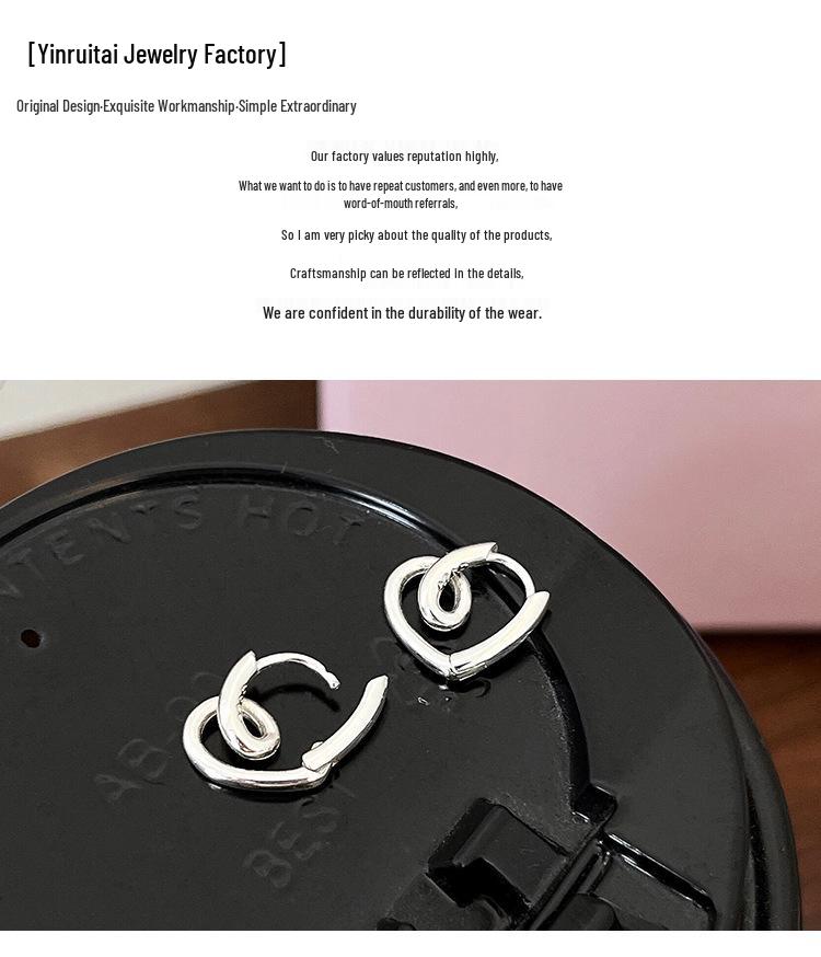Yinruitai S925 Sterling Silver Heart Stud Earrings for Women - Simple, Elegant Design, 2022 Edition.