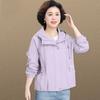 Elegant Short Windbreaker for Mid-Aged Women - Stylish Spring/Autumn Casual Outerwear