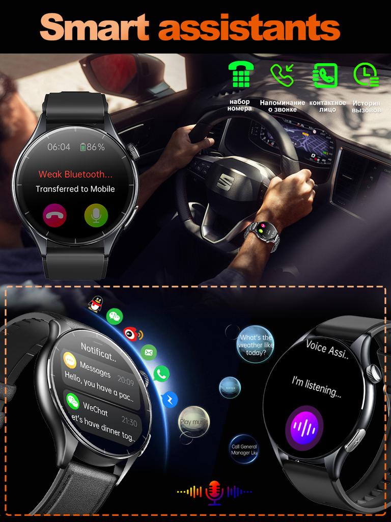SACOSDING Men Smart Watch 1.56 inch AMOLED HD Screen Led Flashlight BT Calling ECG Health Monitoring Sports Fitness Tracker Women Smartwatch